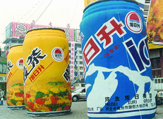 广东个性广告气模欢迎来定制